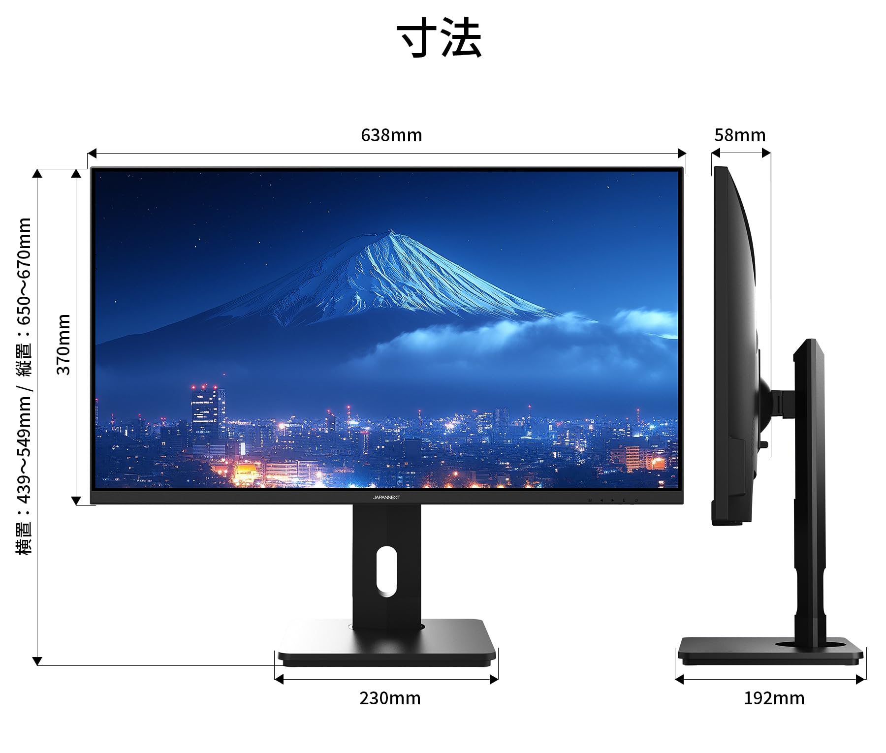 Amazon.co.jp: JAPANNEXT 28インチ IPSパネル搭載 4K(3840x2160)解像度